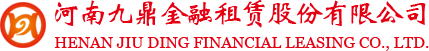 九鼎金租：统一报表平台